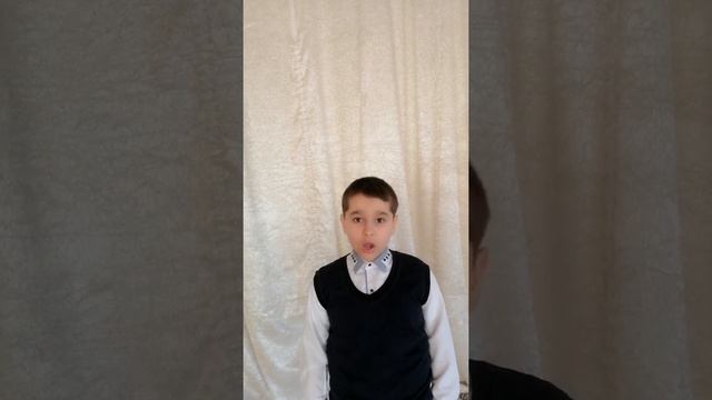 Харьковский Владимир, 1-Б класс, стихотворение А. Твардовского "Рассказ танкиста" смотреть онлайн