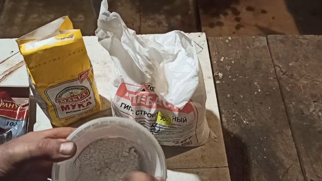 Самое простое и эффективное средство от КРЫС. смотреть онлайн