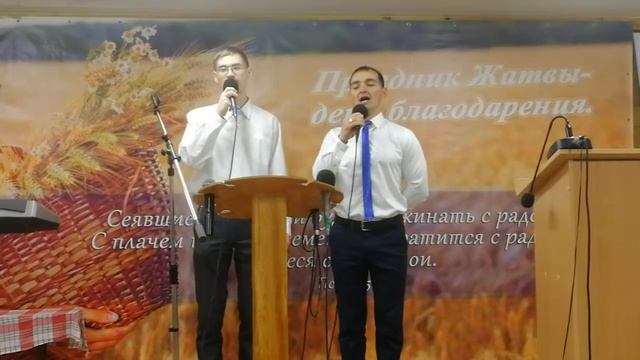Как роняя листву поздней осенью... смотреть онлайн