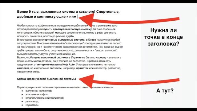 Как сдать тест? | Почему аттестация такая сложная? | БОНУС: 3 способа прокачать грамотность смотреть онлайн