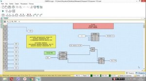 Запись в ПР200