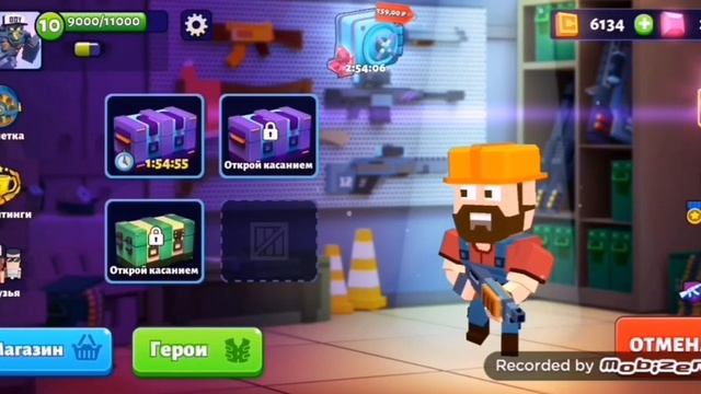 Играем в PIXEL ARENA! смотреть онлайн