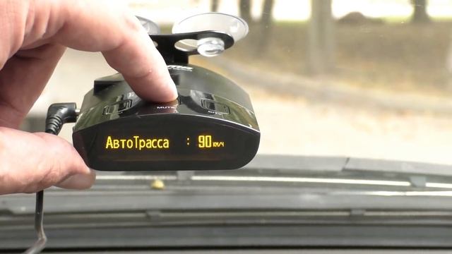 DIGMA SafeDrive T-1000 Signature – сигнатурный радар-детектор, или забудь про скоростные протоколы. смотреть онлайн