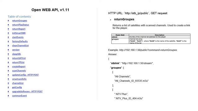 #1. RAMF device description. Open Web API advantages смотреть онлайн
