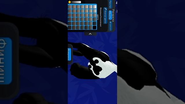 ИДЕЯ СКИНА В WARRIOR CATS ULTIMATE EDITION! ? смотреть онлайн