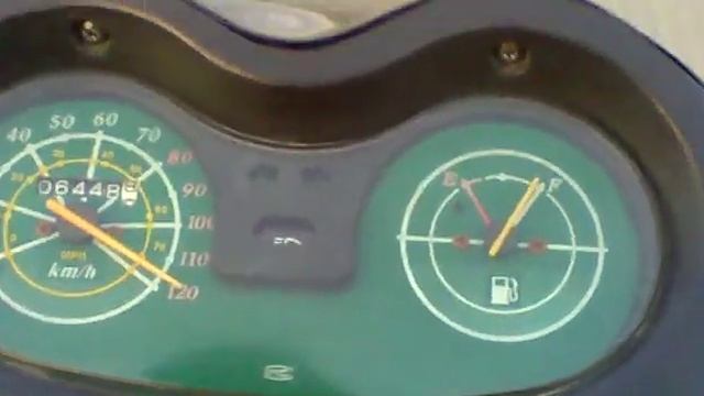 Скутер бога | By 71