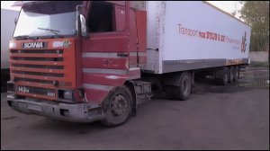 Наконец-то починили)! Подгон от Женька10рус