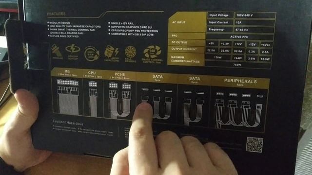 GIGABYTE G750H Netzteil 750 Watt Лучший блок сертификата GOLD с японскими конденсаторами и дешевый. смотреть онлайн