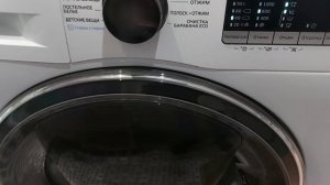 Управление стиральной машины Samsung WW60K40G00WDLP