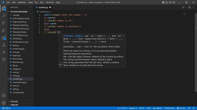 A python program to check whether a number is negative,0 or positive. смотреть онлайн