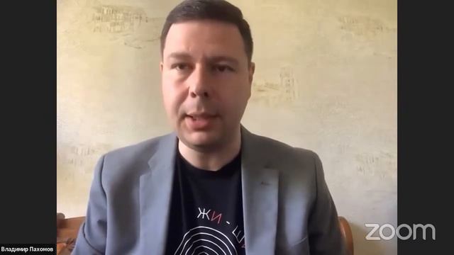 Упрощение языка не ведёт к его деградации смотреть онлайн