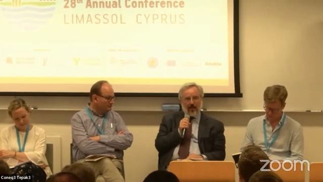 Policy Session 5: Energy Policy in the Face of Global Instability (WCEREA Special Session) смотреть онлайн
