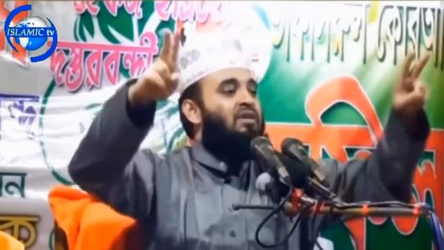 তুরপাহাদে মহান আল্লাহ ও নবী মুসা (আঃ) সাক্ষাতের ঘটনা | Mizanur Rahman Azhari Bangla Waz 2019 смотреть онлайн