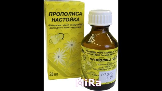 3 Реальных Средства Как Вылечить Грибок Ногтей на Ногах в Домашних условиях смотреть онлайн