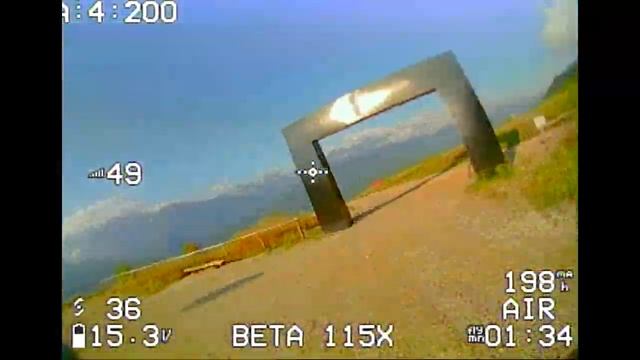 Crash дрона №1