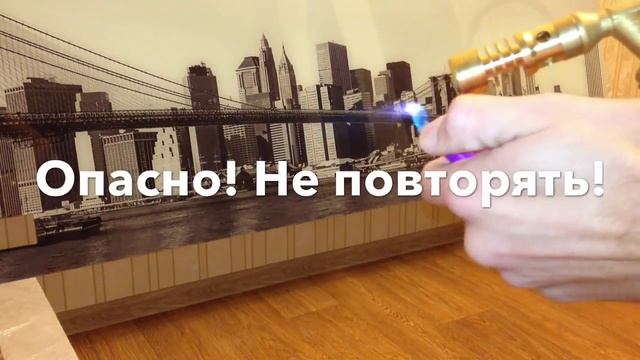 Прочность стеклянного фартука Стекло НН смотреть онлайн