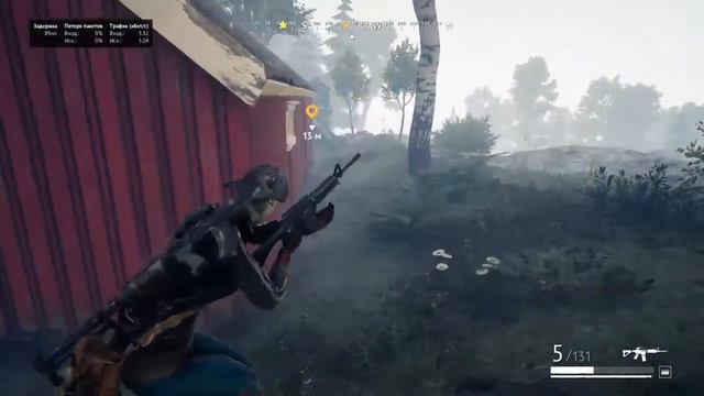 Vigor PS4 PS5 • Live Стрим • Выживание • В поисках угроз • смотреть онлайн