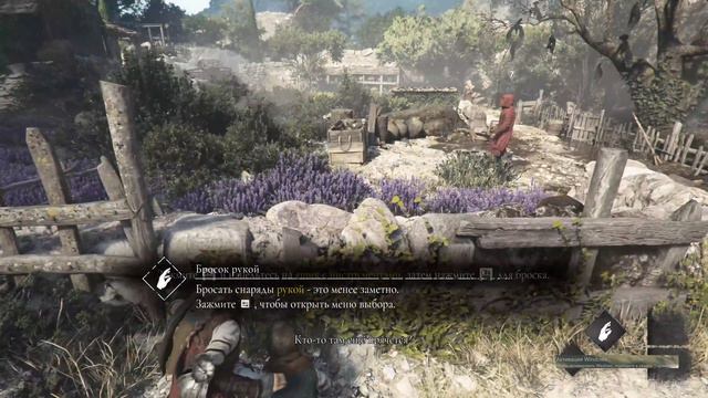 A PLAGUE TALE: REQUIEM ПРОХОЖДЕНИЕ [4K] ➤ Часть 1 ➤ На Русском ➤ Геймплей и Обзор на ПК. смотреть онлайн