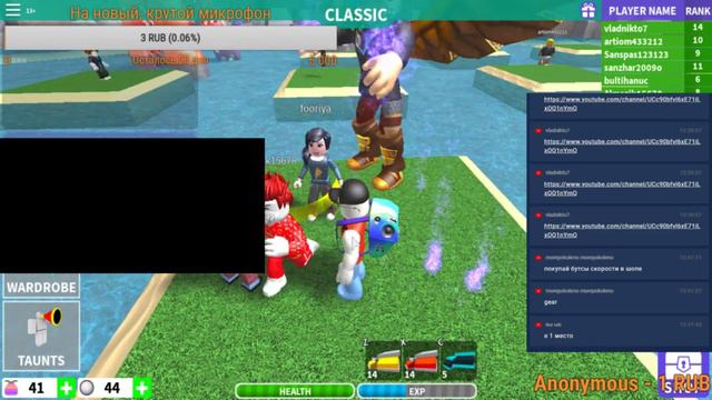 ИГРАЕМ В РОБЛОКС!!ПРОСТОЙ СТРИМ ПО ИГРЕ ROBLOX!!!ИГРАЕМ С ПОДПИСЧИКАМИ смотреть онлайн