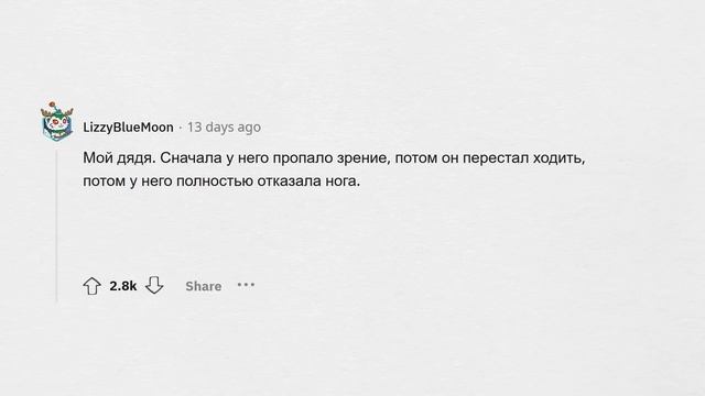 Он это ОТРИЦАЛ И ВЫСМЕИВАЛ, но от ЭТОГО И УМЕР смотреть онлайн