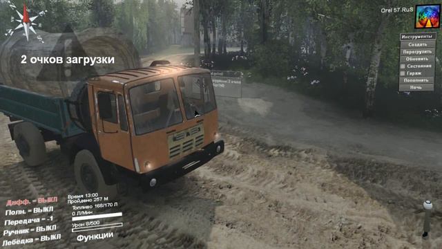 SpinTires. {03.03.16} Обзор мода: КАЗ-4540 Колхида. (Ссылка в описании) смотреть онлайн