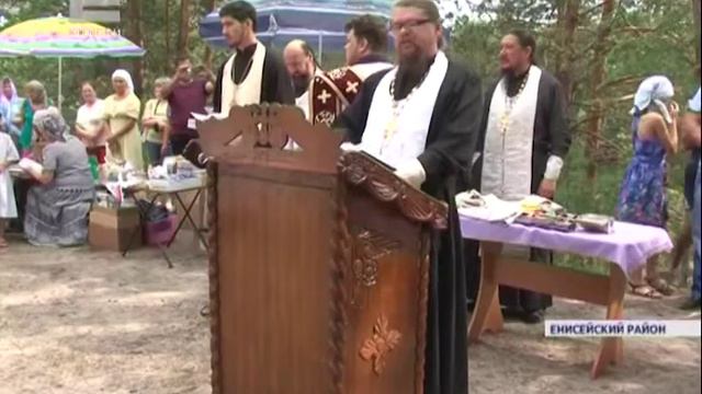 В честь Дня Крещения Руси по всей стране прошли богослужения и единовременные колокольные перезвоны смотреть онлайн