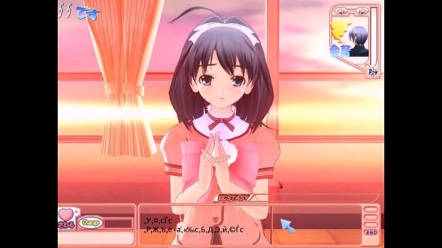 Love Death 2 Realtime Lovers PC 2007 Gameplay смотреть онлайн