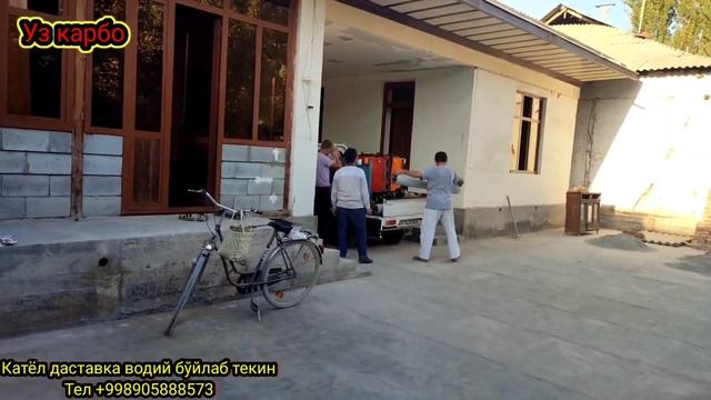 КАТЁЛ НАМАНГОНГА 150 КВАДРАТ ВА АНДИЖОНГА 2 ТА 200 КВАДРАТЛИ КАТЁЛНИ ДАСТАВКА КИЛИБ БЕРДИК смотреть онлайн