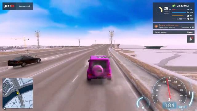 РАЗВИВАЕМСЯ НА NEXTRP смотреть онлайн