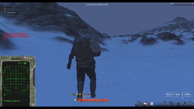 Че то, где-то, как-то 03.11,2023 Stalker Online Stay Out смотреть онлайн