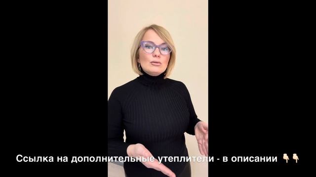 Одежда для охоты в зимние холода смотреть онлайн