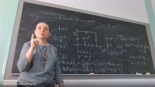 Циклы в моделях генных сетей смотреть онлайн