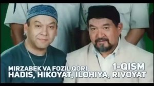 Fozil Qori  Nasihatlari _ Фозил Кори насихатлари  _  Fozil Qori Maruzalari