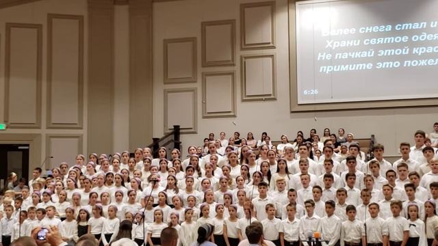 Несется песнь всю суету глуша... смотреть онлайн