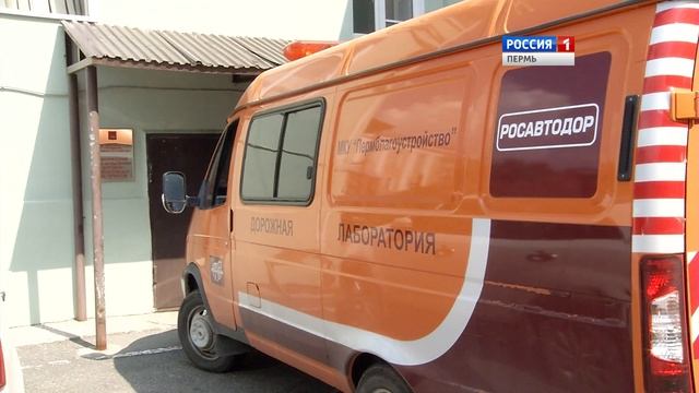 Дорожную лабораторию не обманешь смотреть онлайн
