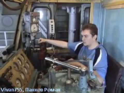 Контроллер машиниста электровоза ВЛ8 и ВЛ10 смотреть онлайн