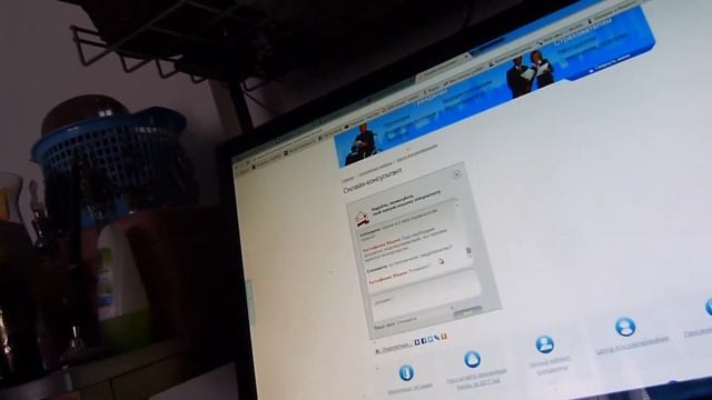 Секреты Мастера