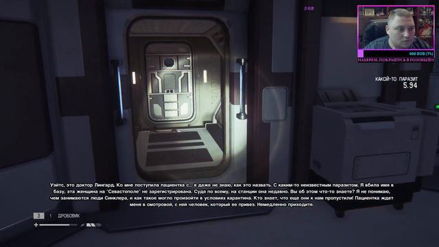 ALIEN: ISOLATION➤ЧУЖОЙ: ЖОПА ГОРИТ➤ИЗОЛЯЦИЯ➤ПРОХОЖДЕНИЕ В 2К➤ЧАСТЬ #3 (1440p) смотреть онлайн