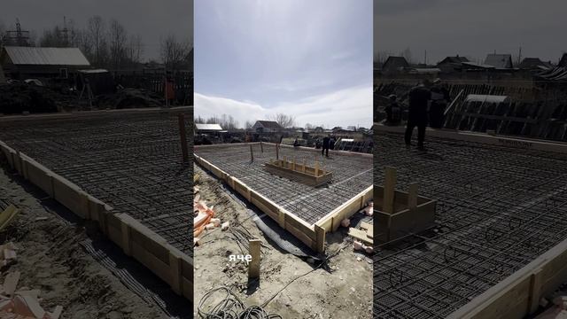 Завершаем подготовку фундамента для дома из газобетона смотреть онлайн