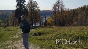 Куда съездить в Башкирии недалеко от Уфы. Красные Скалы. Павловка