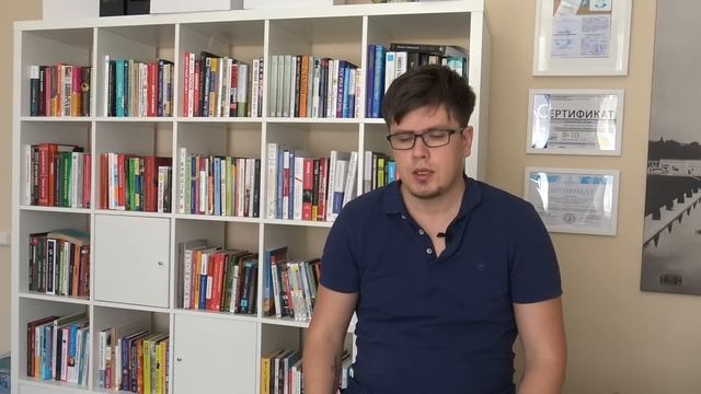 Как Проходит Тренинг Павла Федоренко ? "Счастливая жизнь без тревоги и страхов" смотреть онлайн