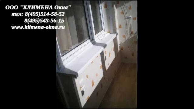 алюминиевое остекление лоджий профиль балкон смотреть онлайн