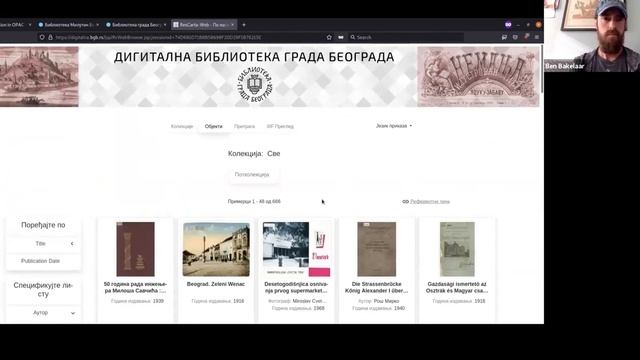 Day 3: Welcome and lightning talks смотреть онлайн