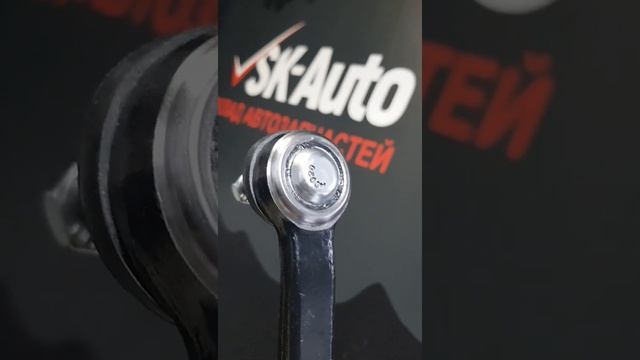 Рулевой накоечник Asam смотреть онлайн