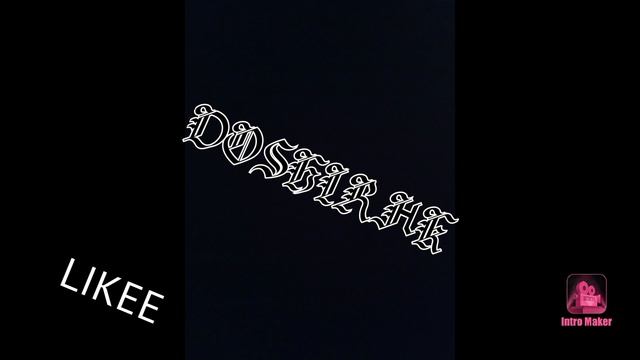 Я СДЕЛАЛ ИНТРО КАНАЛА!!!