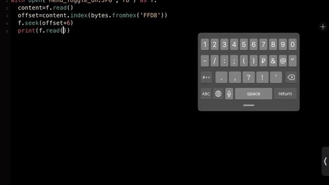 Pythonista 3 смотреть онлайн