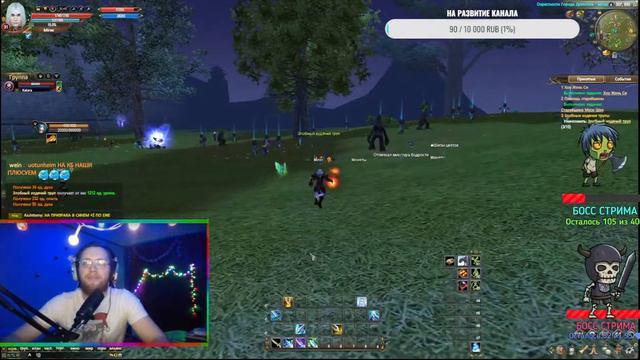Залетаем на новый PVE сервер Perfect World 1.4.6+ Funline Reborn смотреть онлайн
