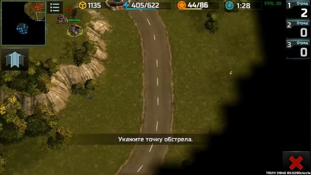 Гайд Art Of War 3 - Мамонт - Danke dir смотреть онлайн
