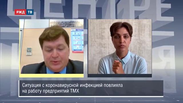 Охрана труда на предприятиях ТМХ смотреть онлайн