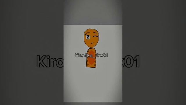 Арт для @Cat_Potato_Roblox? #shorts #Kiro4ka_rbx01 #арт #роблокс #игра #подпишись #нукак? смотреть онлайн